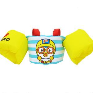 아기 수영연습 팔끼우는 뽀로로 구명자켓 조끼형 펜션