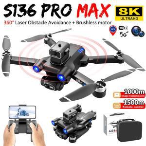 S136 MAX 드론 GPS, 4K HD 듀얼 카메라, 항공 사진, 장애물 회피, 브러시리스 RC 헬리콥터, 접이식 쿼드콥