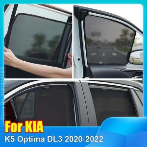 썬쉐이드 K5 기아 옵티마 자동차 창문 차양 UV 보호 자동 커튼 바이저 그물 메쉬