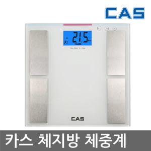 [공식 판매 정품] 카스 체지방계 BFA-6 체중계 체중측정기 체지방체중계