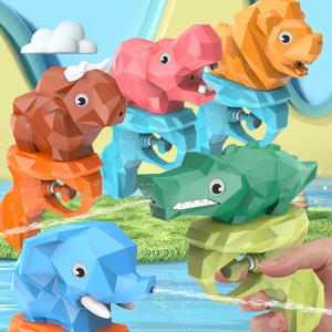 공룡 동물 물총 시리즈 미니물총 물놀이 목욕놀이
