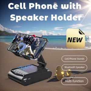 JOCEEY Phone Stand with Wireless 블루투스 Speaker무선 스피커가 있는 휴대폰 스탠드 미끄럼 방지 및 HD