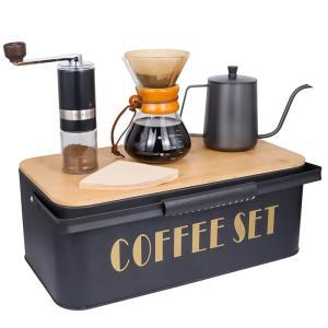 SOTECH 커피그라인더 전동 푸어 오버 커피 메이커 세트591.5ml(20온스) 스테인리스 스틸 주전자, 수동 그라