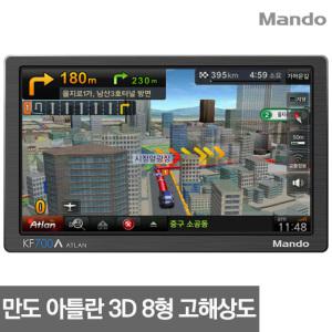 만도 KF700A 16GB 네비게이션 아틀란3D 네비게이션 거치 매립 복함형 거치대+DMB안테나 포함