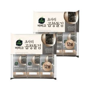 비비고 초사리 곱창돌김 5g 12개입 x2개(총 24개)