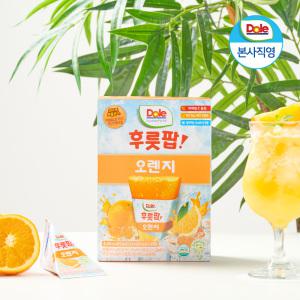 Dole 돌 후룻팝 32개(4박스) / 100%과즙 얼려먹는 주스 (파인, 망고, 오렌지, 피치)