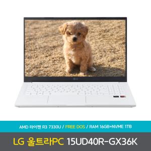 LG전자 울트라PC 15UD40R-GX36K 램16GB+NVMe1TB 노트북 NN