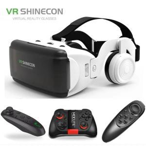 샤이콘 프로 VR 안경, 가상 현실 3D 구글 카드보드 헤드셋, 스마트 폰, iOS, 안드로이드 4-6 용