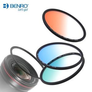 BENRO 벤로 자석 컬러 RGB 그라데이션 필터 [레드/블루/그린] 3종세트 82mm