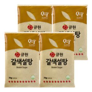 큐원 갈색설탕 3kgx4개_MC