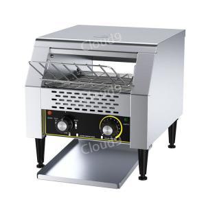 토스트기 카페 조식 기계 머신 오븐 호텔 빵굽는기계 굽는 펜션