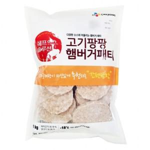 쉐프솔루션 고기팡팡 햄버거 패티 냉동 1kg 제품 업소용