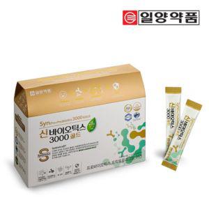 일양 신바이오틱스3000골드 2박스(6개월분)