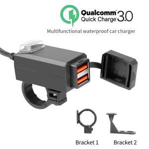 오토바이 차량 탑재 충전기 방수 USB 어댑터 12V 전화 듀얼 USB 포트 빠른 충전 3.0 스위치 모토 액세서리