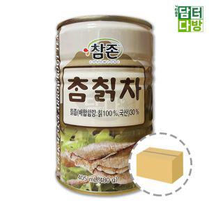 참존 칡차(즙) 캔 350ml 1BOX (20개입) 즙캔 차캔 엑기스 농즙 전통차 음료 어르신선물 쌍액