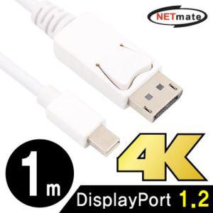 Mini DisplayPort to 1.2 케이블 New 1m비디오전송 DP 고화질영상 디스플레이 포트