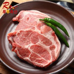[루루축산] 왕목살 구이용 500g 수입돼지고기