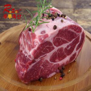 [루루축산] 왕목살 덩어리 2kg(원육) 수입돼지고기