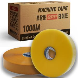 삼한  박스테이프 1000M 기계용 기계 테이프 (중포장 1000m미터 5개)