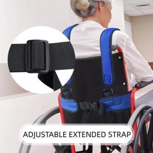 미끄럼 방지 휠체어 안전 벨트, 조절 가능한 어깨 고정, 편안한 어깨 스트랩, 노인 환자용 버팀대, 지지대