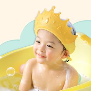 키즈 왕관 샴푸 캡 유아 어린이 아기 머리감기 샤워 목욕 헤어캡