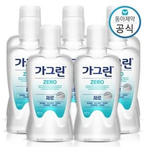 가그린 제로 여행용 가글 250ml 8개 구강청결제