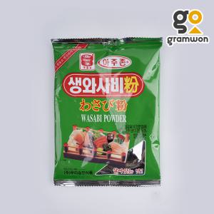 아주존 생와사비분 200g 우리승진 와사비 가루 분태 파우더 고추냉이 업소용 대용량