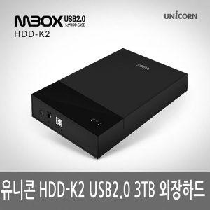 [제이큐]유니콘 외장하드 HDD- 3TB 3.5 USB2.0