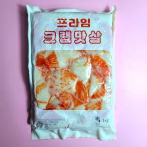 더 촉촉한 크래미 1kg 맛살 프리미엄 게맛살+아이스박스 무료 구성