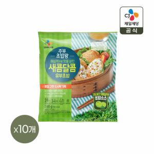 [CJ] 주부초밥왕 새콤달콤 유부초밥 도시락기획 280g x10개