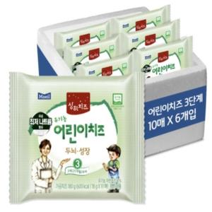매일유업 상하치즈 유기농 어린이치즈 60매/아기치즈 3단계(25개월~36개월)