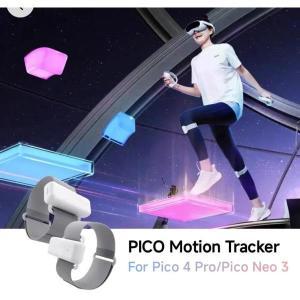 올인원 VR 안경 액세서리, 오리지널 피코 모션 트래커, Pico 4 Pro, Pico 4, Pico Neo 3 선물