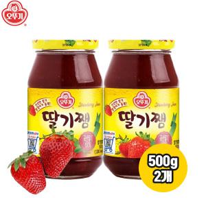 오뚜기 딸기쨈 500g 2개 무배/국내산딸기/토스트/팬케이크