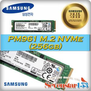 삼성전자(정품) PM961 M.2 2280 NVMe TLC 3D낸드 (256GB) / 방열판+고정나사 증정 ~SS153