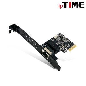 [15%중복할~인] IPTIME PX1000SE PCI-Express 데스크탑 유선 랜카드