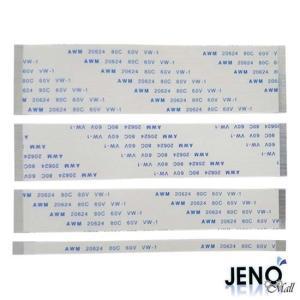 FPC FFC 40핀 0.5mm 필름 케이블 A타입 100mm HAC4508