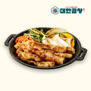 [대한곱창] 소곱창구이 200g