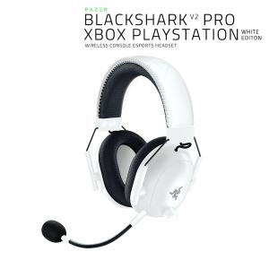레이저코리아 Razer BlackShark V2 Pro Xbox Licensed (화이트)