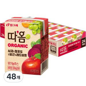 따옴 Organic 유기농 주스 사과 & 청포도 & 당근 & 레드비트 120ml 48개 과일음료 과즙음료