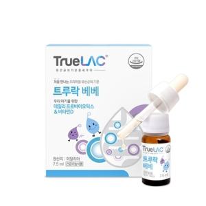 트루락 베베 아기 유산균 7.5ml (스포이드 타입)