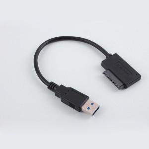 [RG5M8SO8]USB 컨버터 마이크로 SATA USB 3 0 M 변환 ide