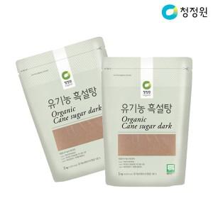 [보리보리/베스트식품]청정원 유기농 흑설탕 1KG x5개