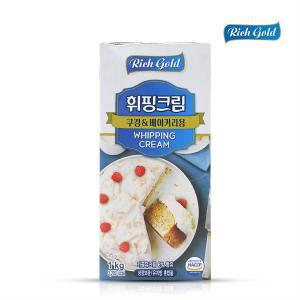 리치골드 컴파운드 휘핑크림(쿠킹&베이킹) 파스타 커피 케이크 1kg