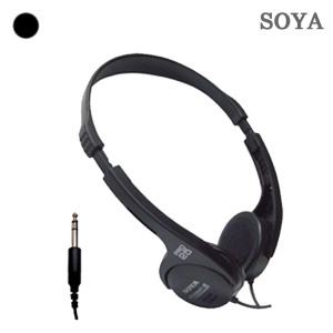 소야헤드폰 Soya Headphone PRO-25 디지털피아노용