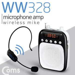 KG WW328 Coms 휴대용 FM 무선 마이크 앰프 스피커 블랙 강의