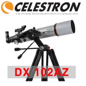 [셀레스트론 한국정품 국내발송] Starsense exploer 굴절망원경 DX 102AZ