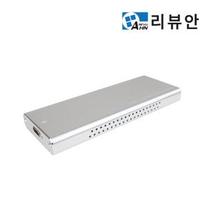 리뷰안 UX960 NVMe M.2 외장SSD 1TB SSD외장하드 USB3.2 1테라