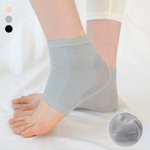 [바풀] DYN 발뒤꿈치 풋케어 실리콘 각질패드