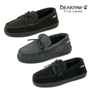 베어파우(BEARPAW) FREESIA 양털모카신 (womens) 3종 택1