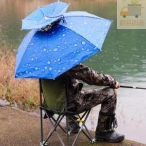 양산 우산 모자 65 머리에 쓰는 햇빛가리개 낚시